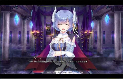 恶魔新娘破解版