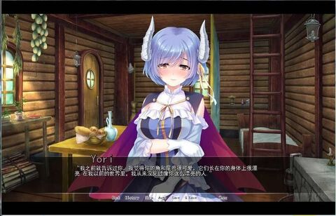 恶魔新娘破解版