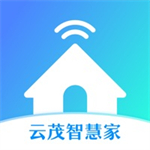 云茂智慧家APP