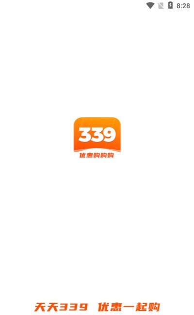 339乐园购物