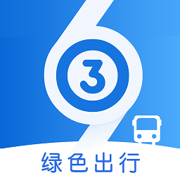 菏泽公交app