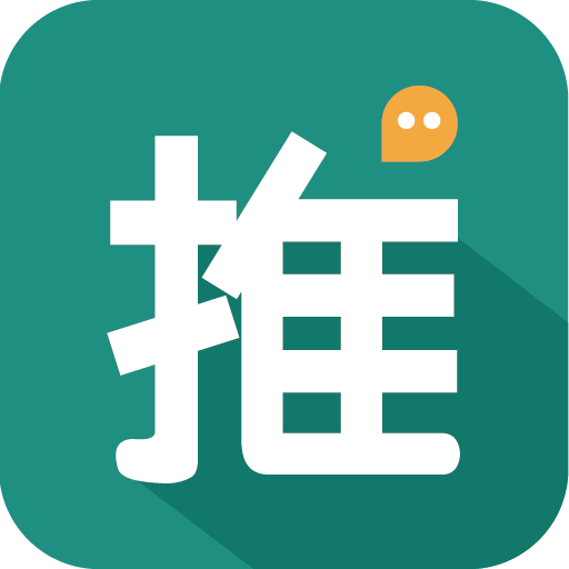 帮推客app 