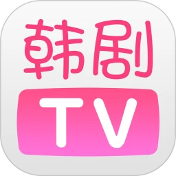 韩剧tv怎么编辑个人资料