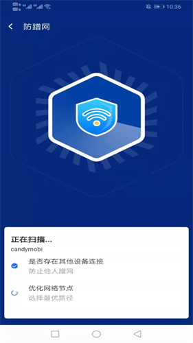 WiFi简连助手app