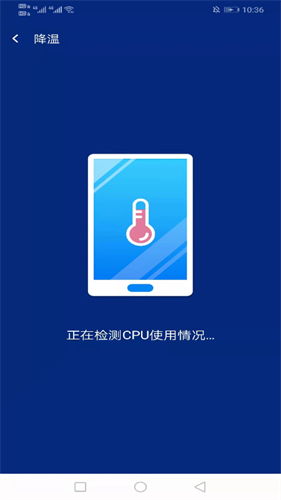 WiFi简连助手app