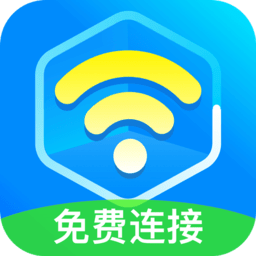 WiFi云助手 