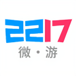 2217微游盒子 