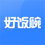 上嘉好饭碗app 