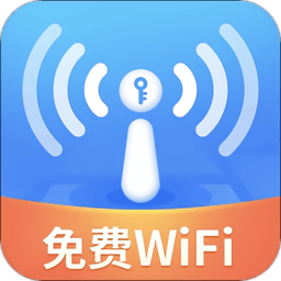 WiFi小精灵 