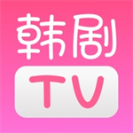 韩剧大全TVapp