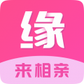 缘来网app