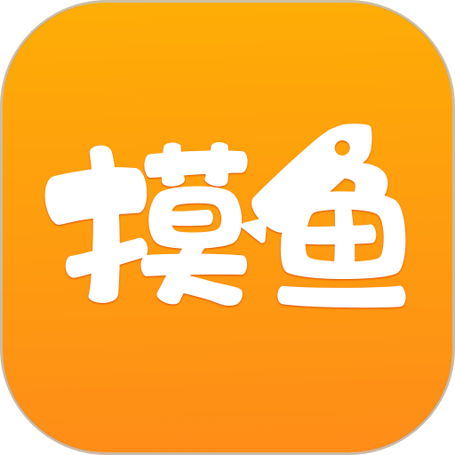 摸鱼书院app 