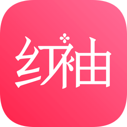 红袖读书app 