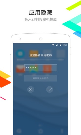 点心桌面app最新版