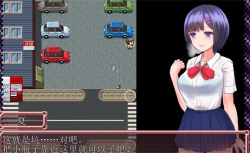 恶魔之咒1.24汉化版