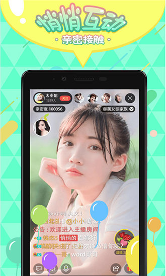 榴莲视频app推广二维码