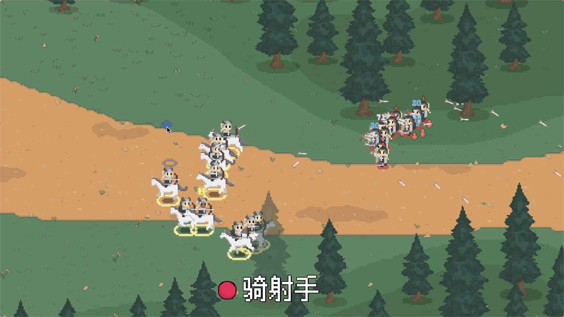 罗德里破解版