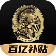 环球黑卡app手机版 