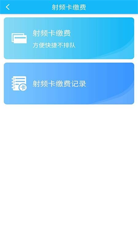 新港通宝app下载安装最新版2023