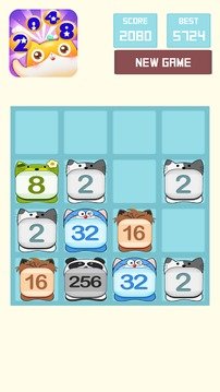 2048猫咪