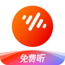 番茄畅听音乐版app