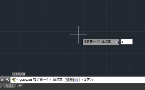 CAD2018如何创建形位公差 CAD2018创建形位公差教程