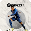 fifa23手机版最新版