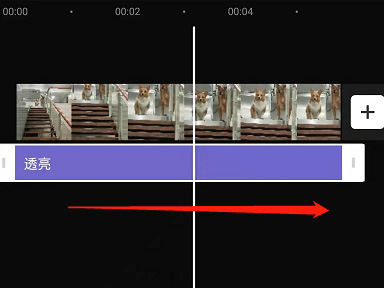剪映滤镜如何添加到全部 剪映滤镜添加到全部视频方法