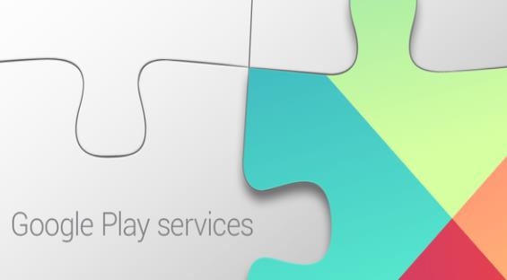 谷歌play服务框架2023最新版本(Google  Play  服务)