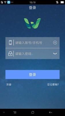 物泊水运船东版app官方下载安装-物泊水运船东版2024龙年版本下载v1.1.4