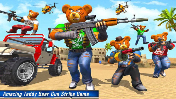 进击的熊先生反恐游戏新春版下载-进击的熊先生反恐官方版下载v0.1