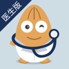 杏仁医生手机app