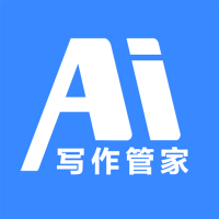 AI写作管家app最新版