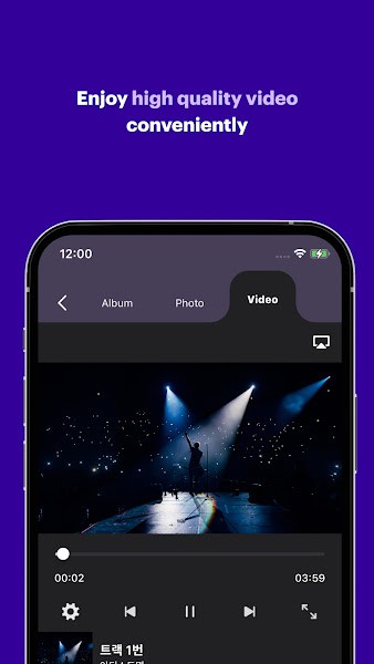 Smart Music Card app