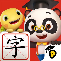 熊猫博士识字全课程免费版 