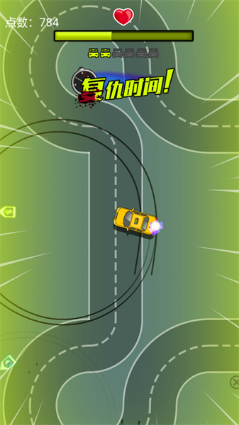 赛车风暴游戏下载-赛车风暴免费最新版下载v1.0