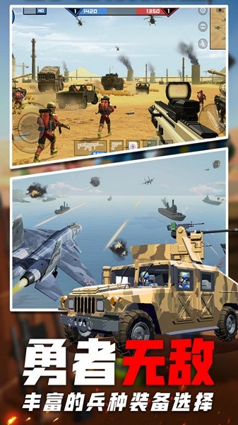 边境战地模拟游戏安卓下载-边境战地模拟最新版2024下载v1.0