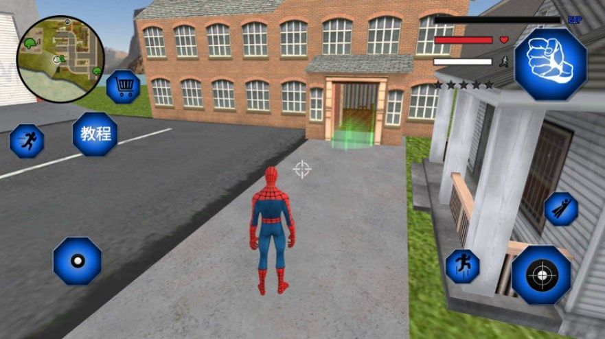 蜘蛛英雄正义模拟器游戏龙年版本下载-蜘蛛英雄正义模拟器手机版下载v1.0