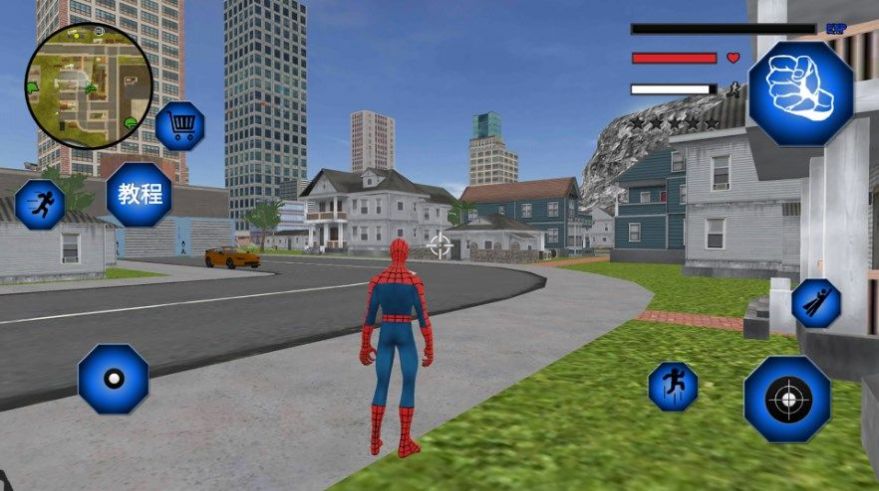 蜘蛛英雄正义模拟器游戏龙年版本下载-蜘蛛英雄正义模拟器手机版下载v1.0