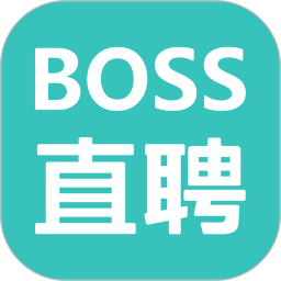 BOSS直聘安卓版