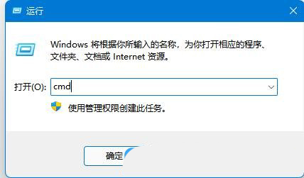 win11系统DNS服务器未响应怎么解决 Win11dns未响应的三种修复技巧