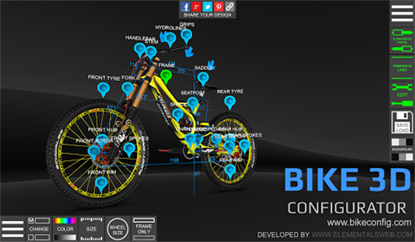 自行车配置器3D