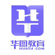 华图教育最新版本app