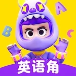 ABC英语角免费版 