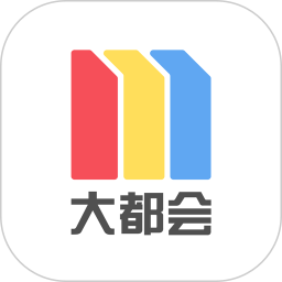 上海Metro大都会app正版
