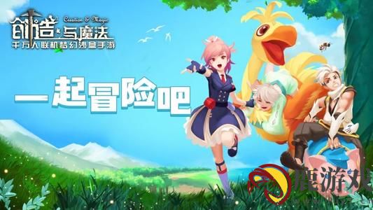 创造与魔法鲍鱼在哪钓