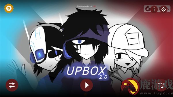 节奏盒子UPBOX2.0最新版下载