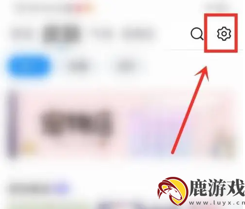 qq输入法怎么打开悬浮窗