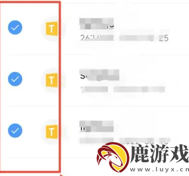 qq浏览器怎么把多个文档合成一个