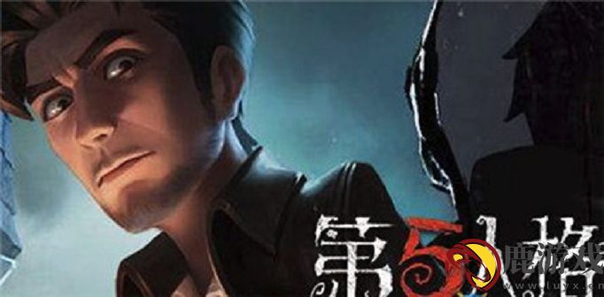 第五人格称号发放时间是什么